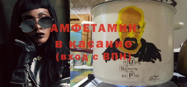 гидра Алексеевка
