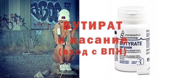 МДПВ Алексин