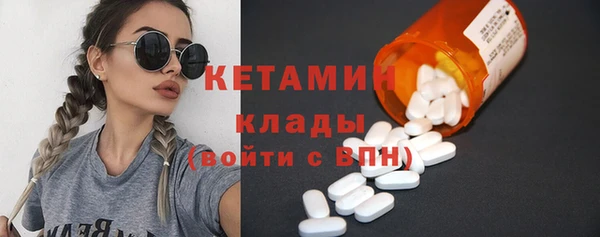 ешки Абинск