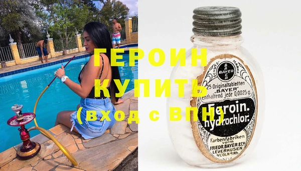PSILOCYBIN Алзамай