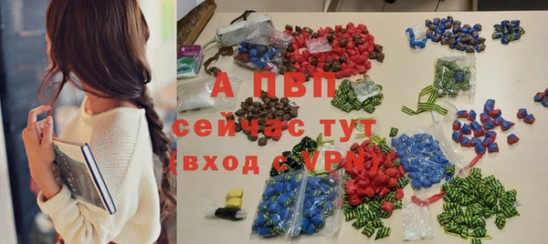 МДПВ Алексин