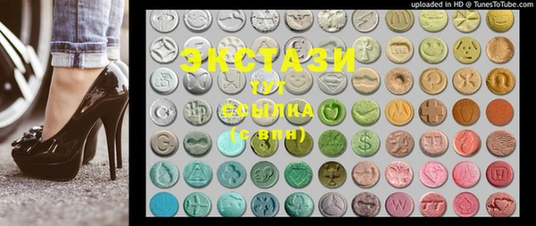 PSILOCYBIN Алзамай