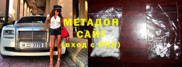 МДПВ Алексин