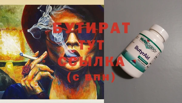 МДПВ Алексин
