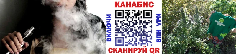 omg ТОР  Подольск  Бошки марихуана гибрид 
